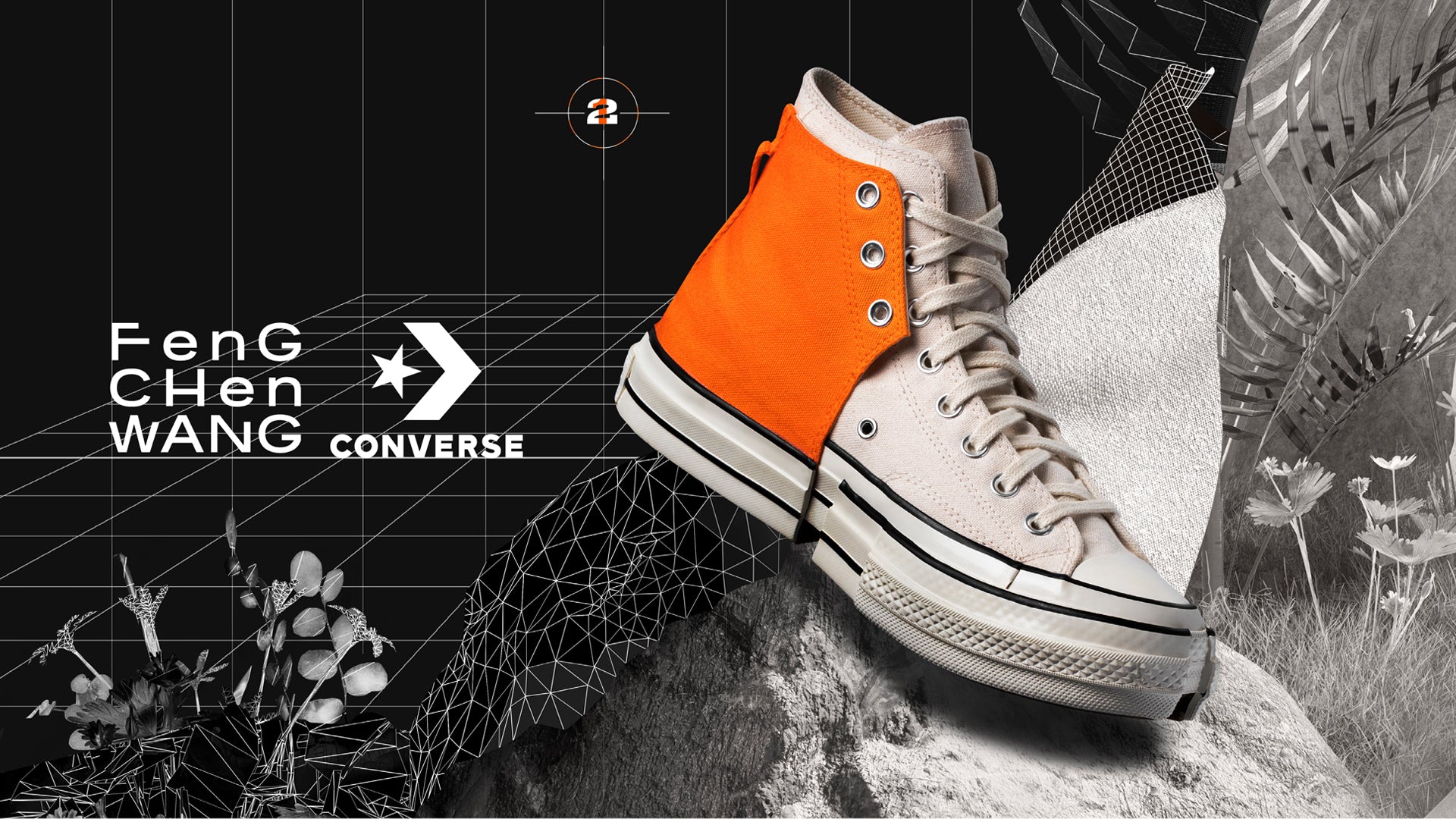 Converse x Feng Chen High Concept 2-in-1 CROSSOVER