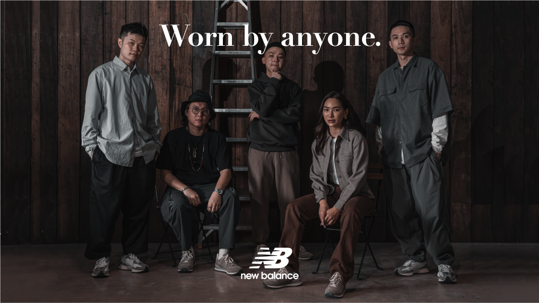 Grey day new balance sales