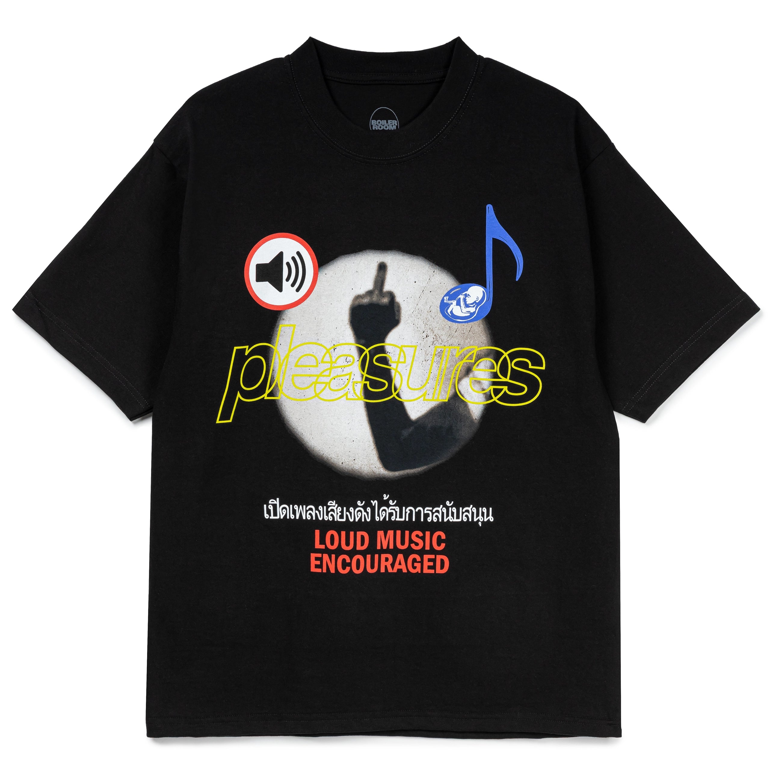 Pleasures x Boiler Room Loud Music Tee | Black