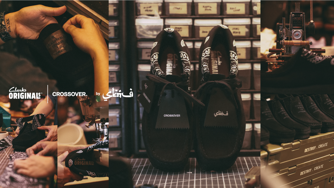 CROSSOVER presents SBTG for Clarks Originals "The Wallabee"