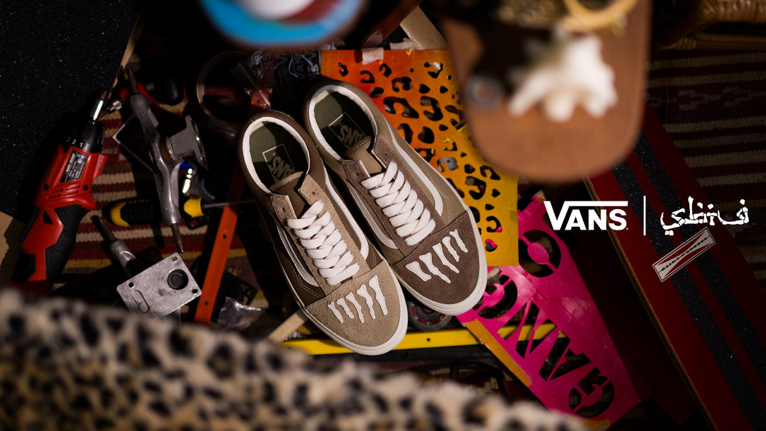 VANS x SBTG Launch Party