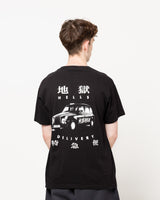 459 Tee | Black