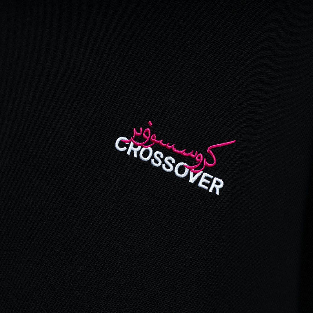 Arabic Letter Tee 02 | Black