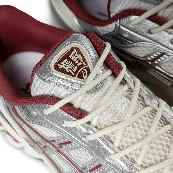 Gel-Kayano 12.1 | Cream Pure Silver