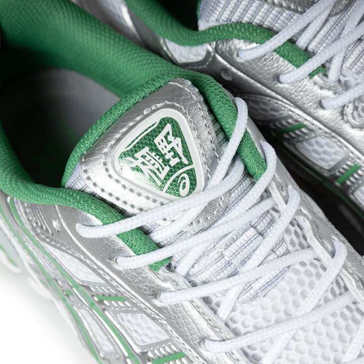 Gel-Kayano 12.1 | White Pure Silver