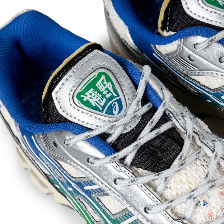 Asics x Carnival® Gel-Kayano 12.1 "Phra Nakhon" | Cream Green Basil