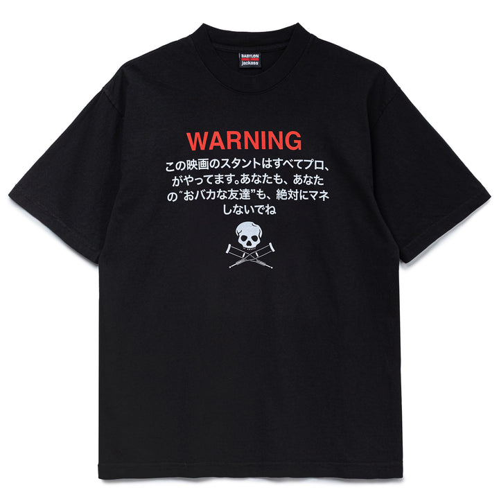 Babylon x Jackass Warning Tee | Black