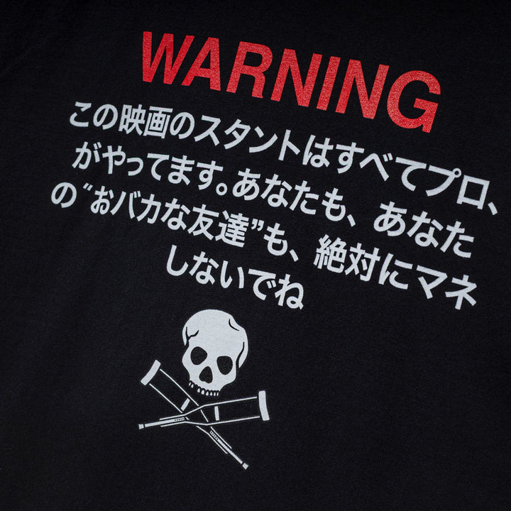 Babylon x Jackass Warning Tee | Black