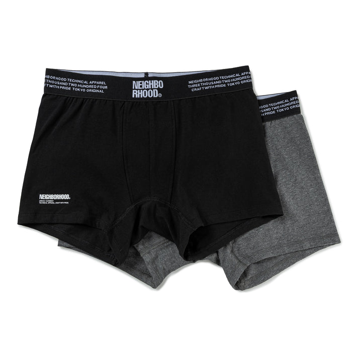 Classic 2-Pack Underpants | Multi