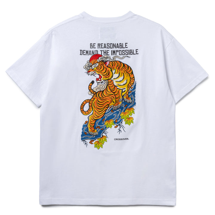Disobedient Nature Tiger Tee | White