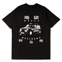 459 Tee | Black