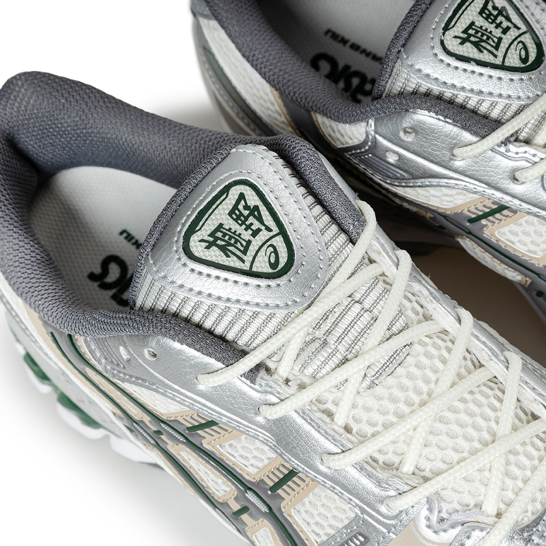 Gel-Kayano 12.1 | Cream Carbon