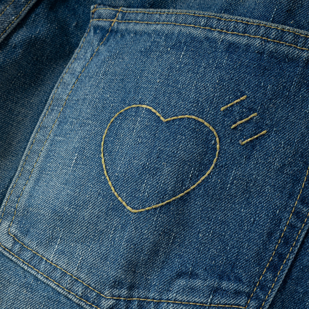 Straight Denim Pants Future | Indigo