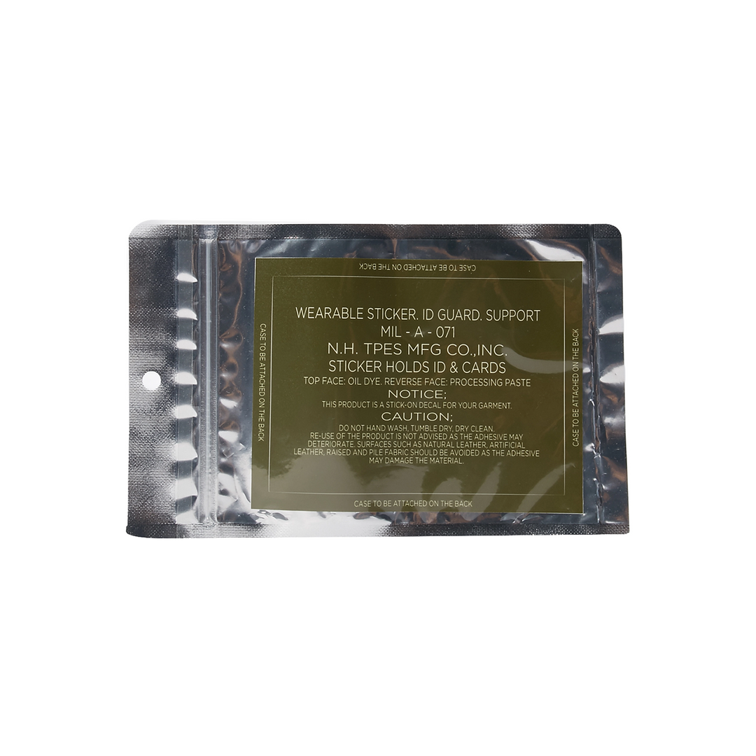 Wearable Sticker | Khakis