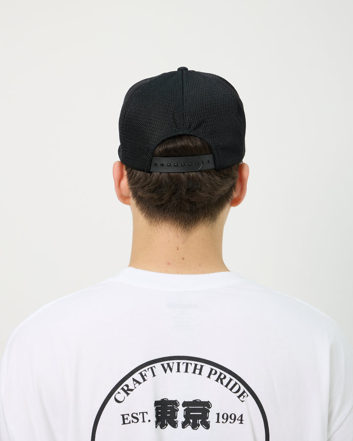 Mesh Cap | Black