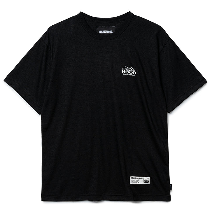 Active Crewneck | Black