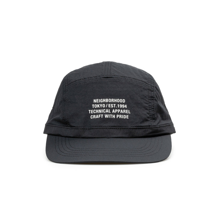 Jet Cap | Black