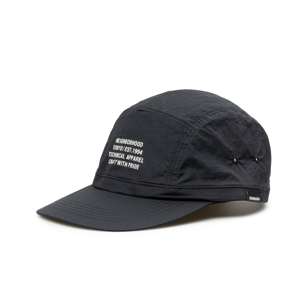 Jet Cap | Black