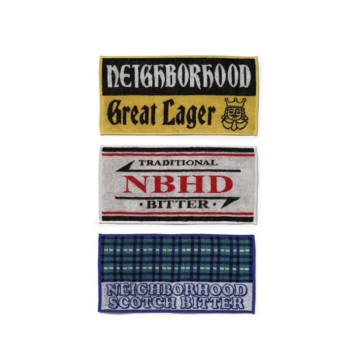 Pub Towel Set | Multi