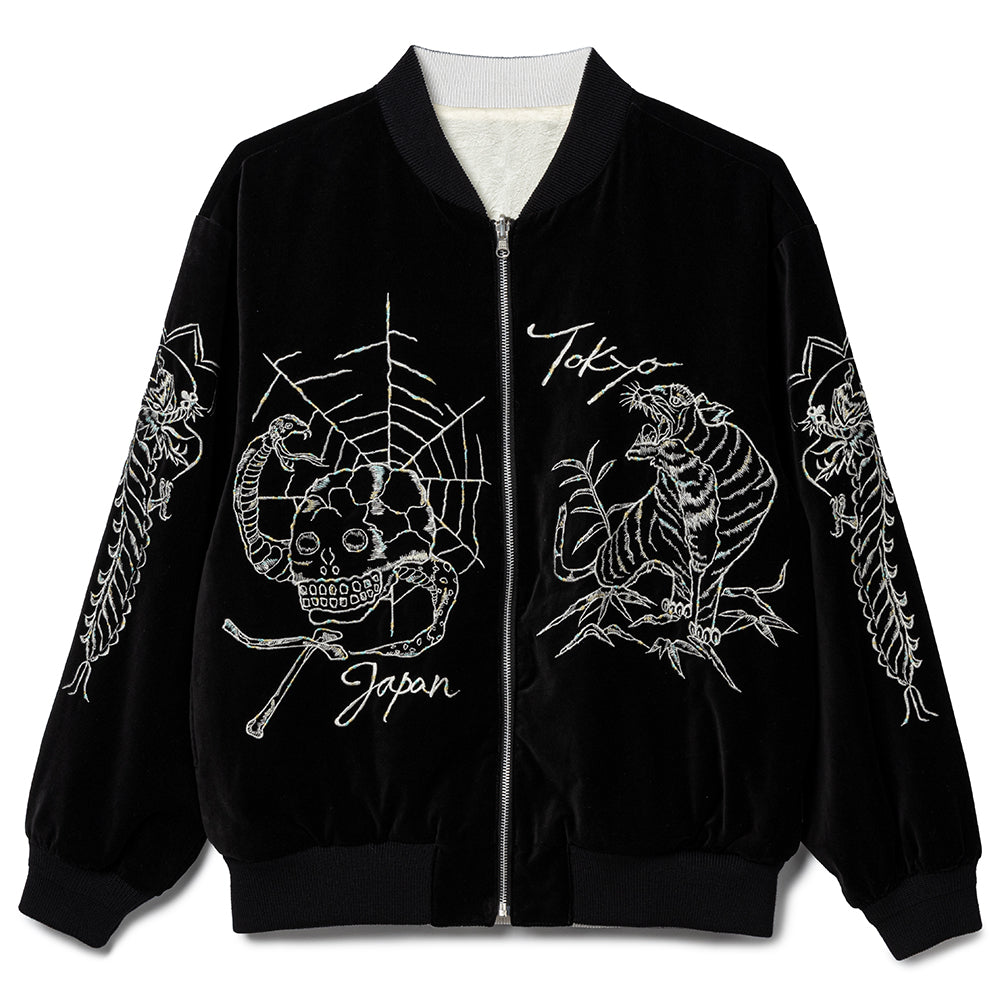 Souvenir Jacket | Black