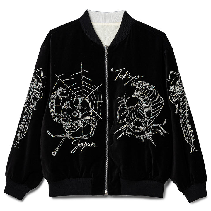 Souvenir Jacket | Black