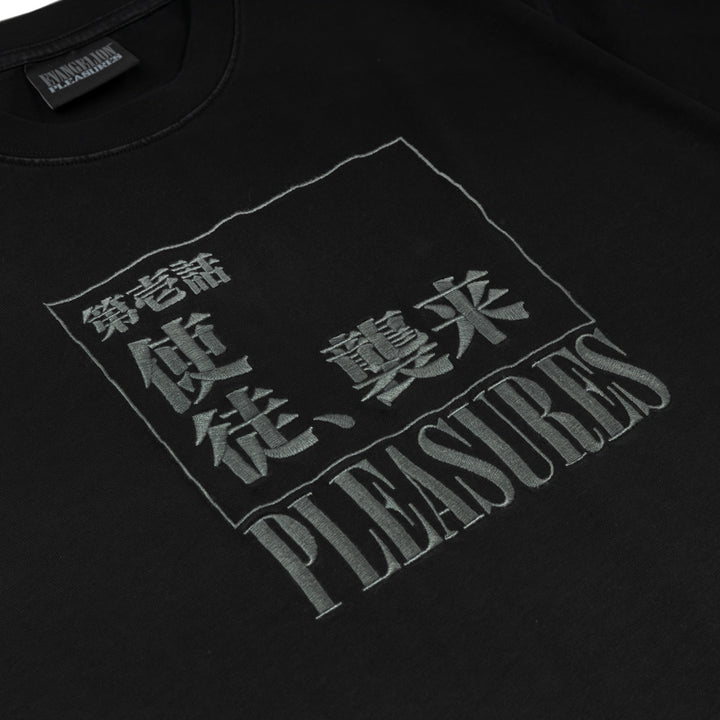 Pleasures x Evangelion Angel Attack Heavyweight Tee | Faded Black