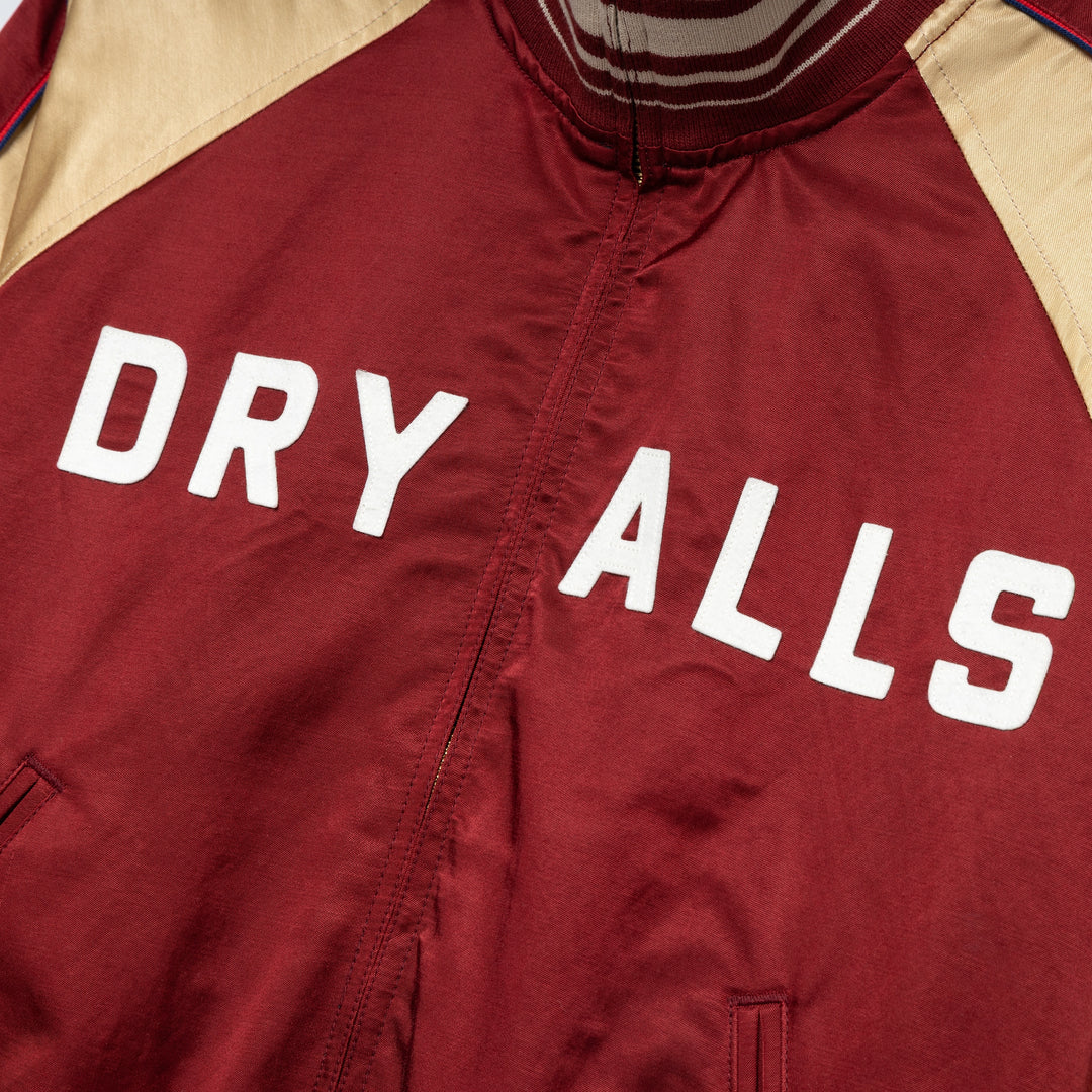 Reversible Satin Jacket | Burgundy
