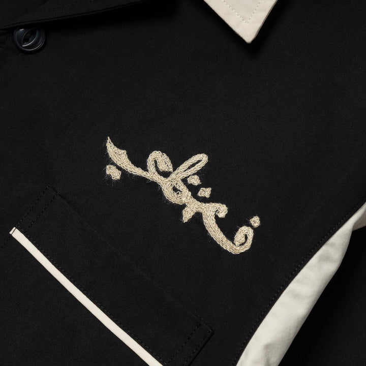SBTG x Metallica Snake Bowler | Black