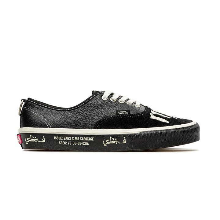 Vans x SBTG Authentic | Black White