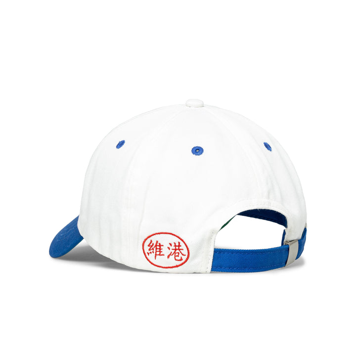 2 Tone QH Logo Cap | White