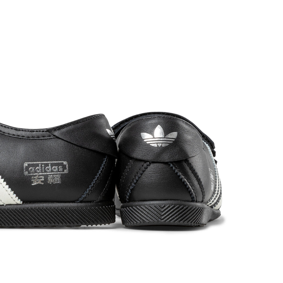 W' ANFU | Core Black