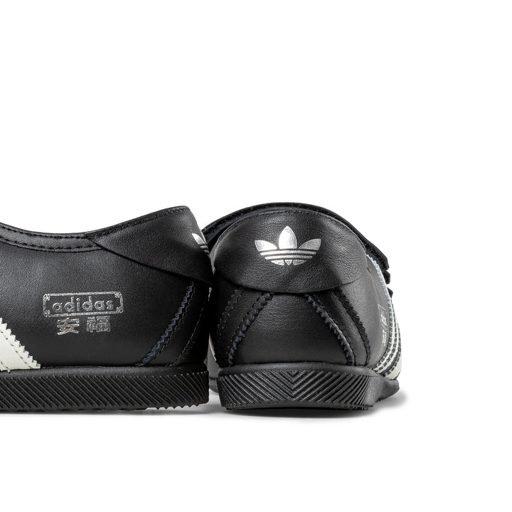 W' ANFU | Core Black
