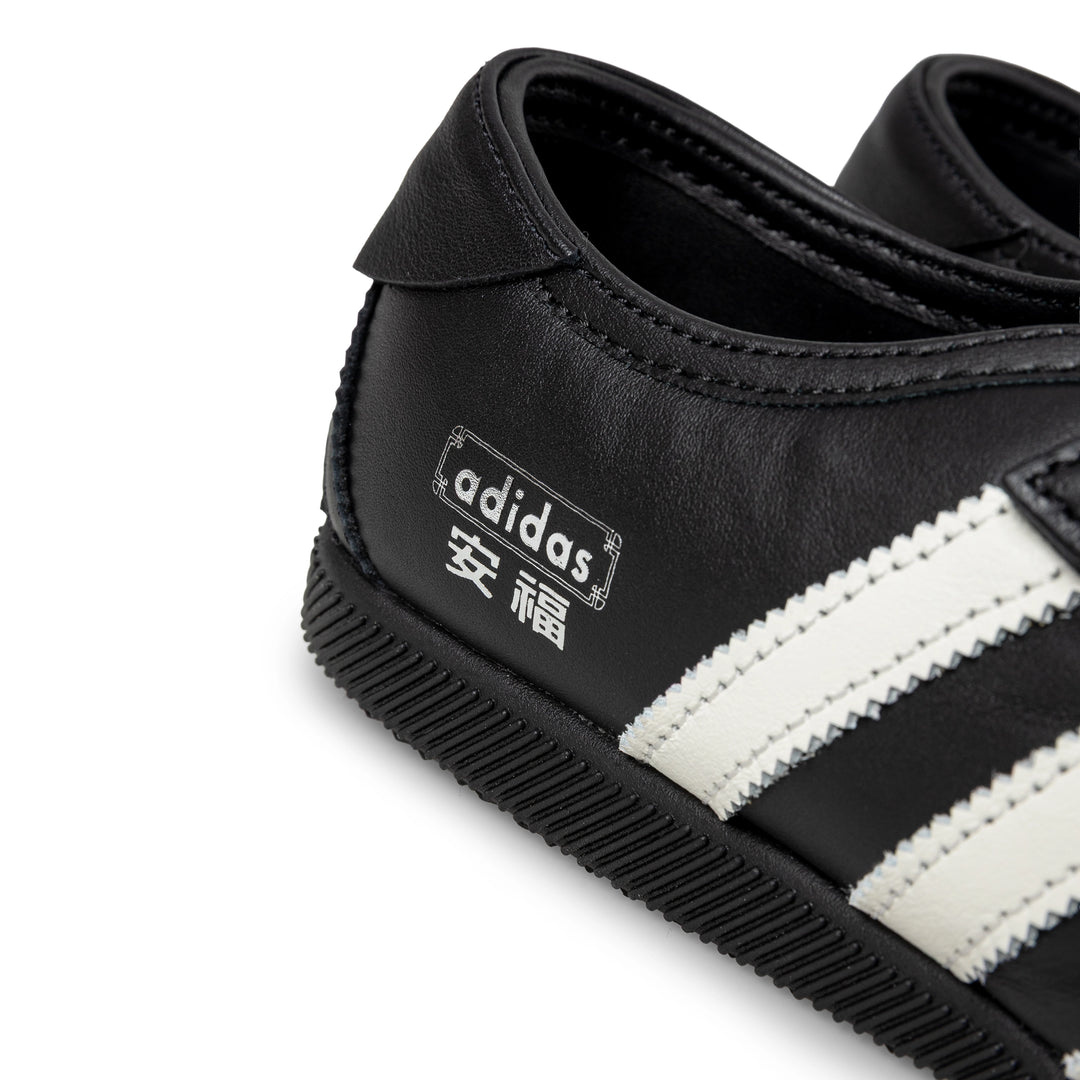 W' ANFU | Core Black