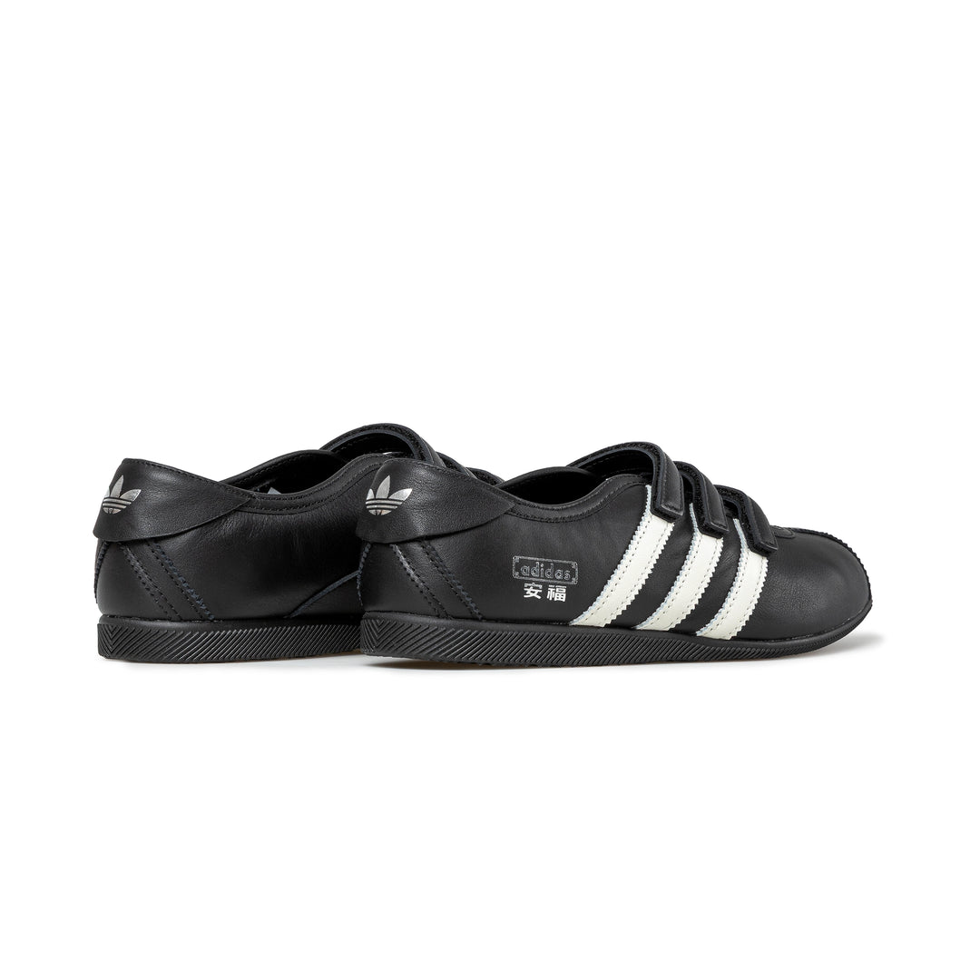 W' ANFU | Core Black