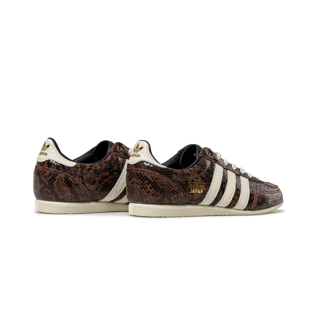 W' Japan | Preloved Brown