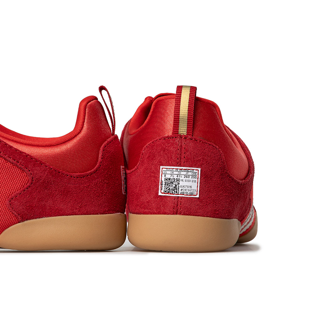 Adidas x Bad Bunny Ballerina | Vivid Red