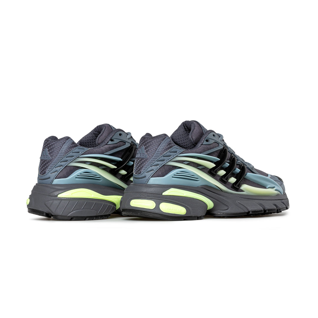 Adidas x Pharrell Williams Adistar Jellyfish | Onix