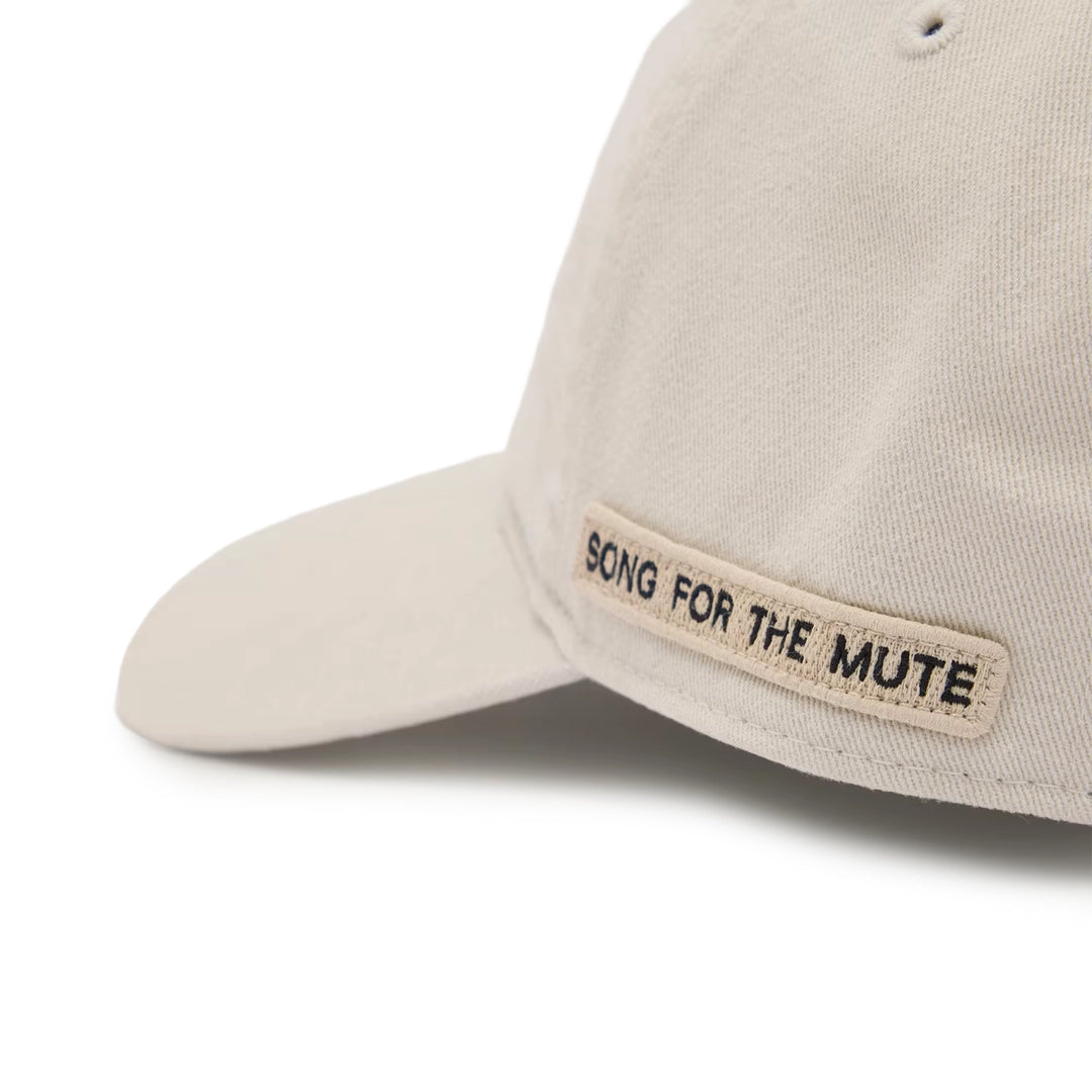 Adidas x Song For The Mute Cap 008 | Alumina