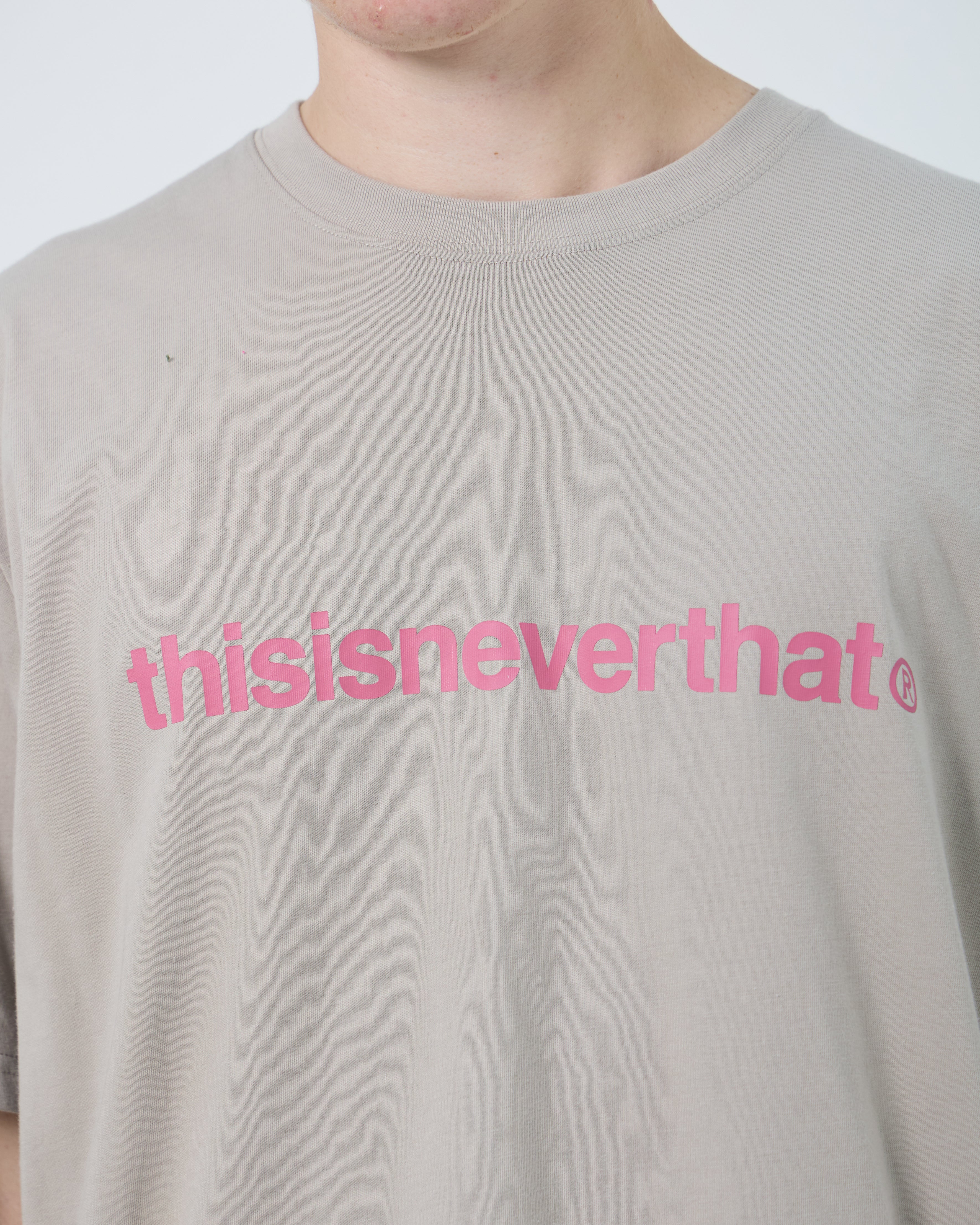 T-Logo Tee | Deep Beige