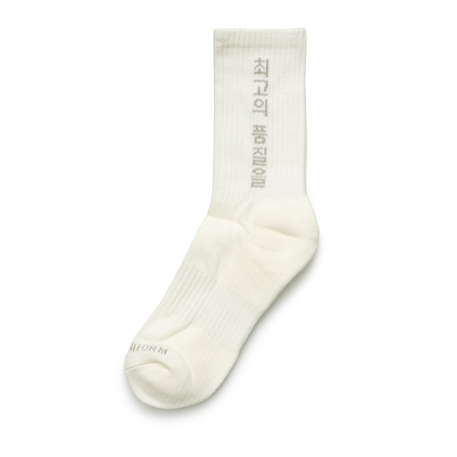 foxtrot uniform sneaker stainer cream